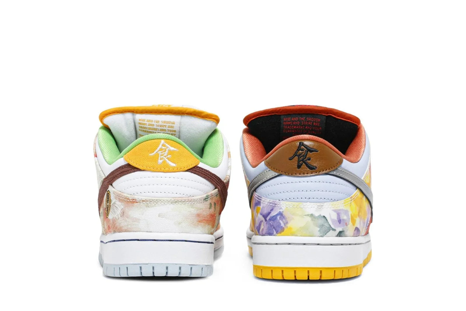 Nike Sb Dunk Low Street Hawker Colorido - 44SHOES